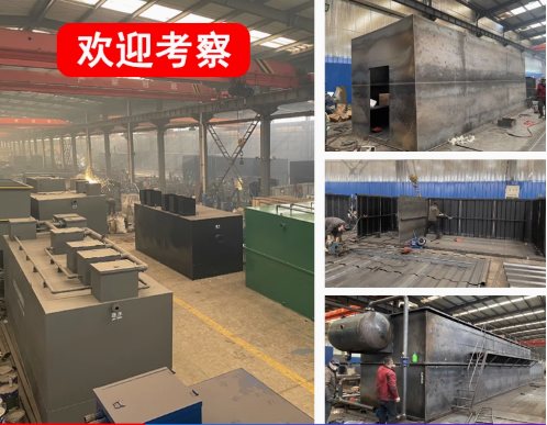 钦州嘉源通环保：专注污水治理，定制化设备解决全场景需求